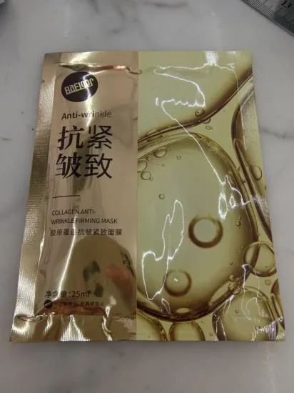 Bafiger Collagen Anti wrinkle Firming facial mask 25ml Tablets “Special“