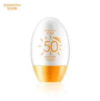 Boshiyan Clear and Moisturizing Skin Protection Cream 50g
