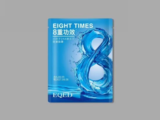 EQED Small Molecule DNA Sodium Hydrating Anti-Wrinkle Mask - Box 25mlx3 Tablets