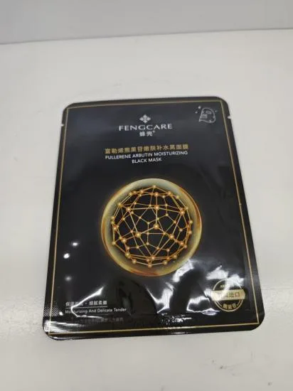 Bee Hull Fullerene Arbutin Skin Rejuvenating&Moisturizing Black facial mask (New) 25ml “Special“