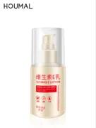 HOUMEI Vitamin E Milk (New) 100ml “Special Offer“
