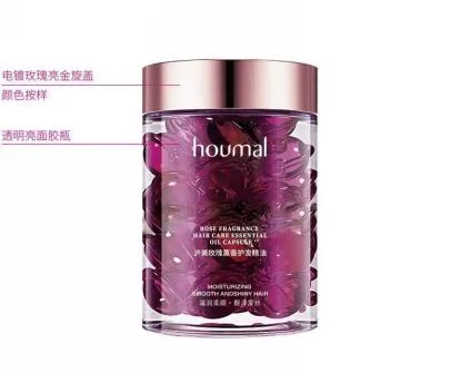 Hume Rose Aromatic Smoothing Hair Oil 1ml/pill x 30 pills