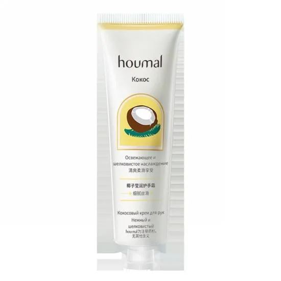 HUAMEI Coconut Moisturizing Hand Cream (New) 30g “Special Offer“
