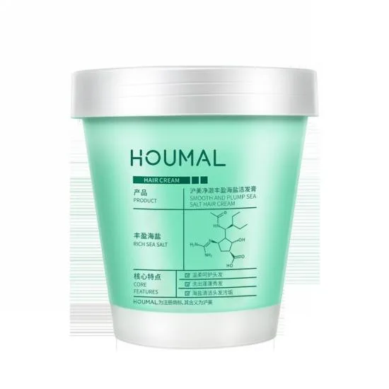 Shanghai Mei Clear and Abundant Sea Salt Hair Cream (New) 250g