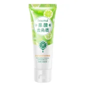 Hu Mei Fruit Acid Moisturizing Exfoliating Gel 80g
