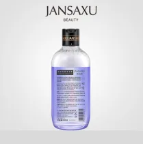 Jiaoshang Xiumei Skin Shaking Shower Gel 500ml “Key“ “Special Offer“