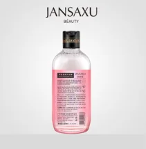 Jiaoshang Xiujiao Skin Shaking Shower Gel 500ml “Key“ “Special Offer“