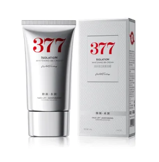 Skin Research Whitening and Isolation BB Cream (377 Silver Tube) 40g