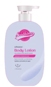 KORMESIC Soothing Body Milk UK (for foreign trade) 510ml