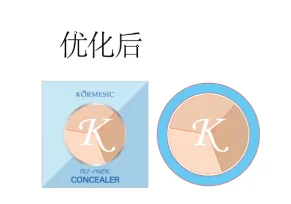 KORMESIC Tri-Colour Concealer (for foreign trade) 10.5g