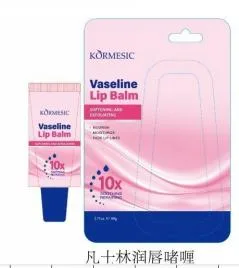 KORMESIC Vaseline Lip Gel (for foreign trade) 10g