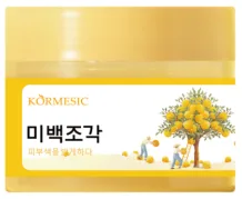 KORMESIC90%Yuzu&5%Niacinamide whitening cotton pads KR (for foreign trade) 110g/50pcs