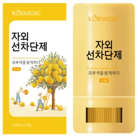 KORMESIC90%Yuzu&5%Niacinamide Whitening Sunscreen Stick KR(for foreign trade) 20g