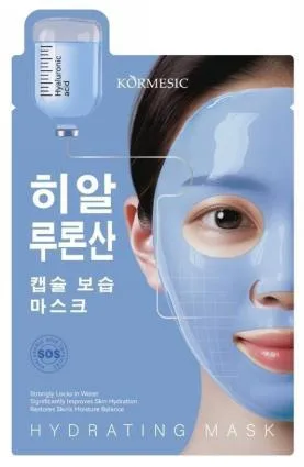 KORMESIC Hyaluronic Acid Capsule Hydrating Mask KR 35ml