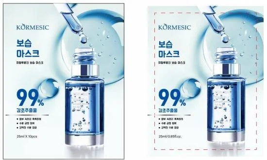 KORMESIC Hyaluronic Acid Moisturising Mask KR-sheet 25ml