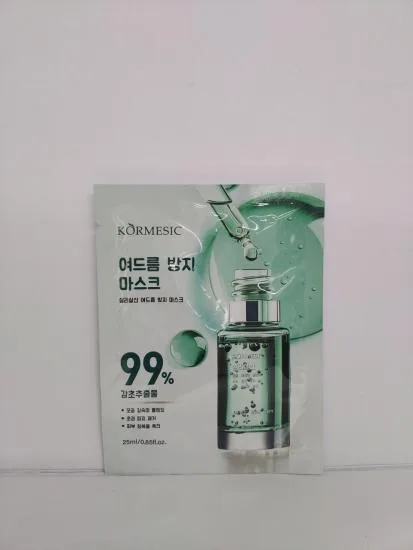 KORMESIC Salicylic Acid Acne Removing facial mask KR Tablet 25ml