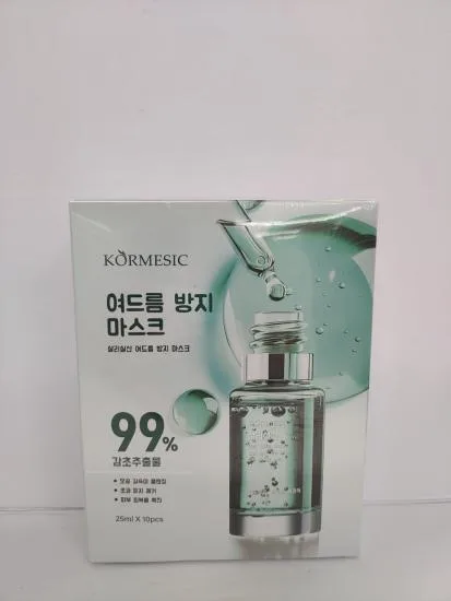 KORMESIC Salicylic Acid Acne Removing facial mask KR box (special for foreign trade) 25ml × 10 tablets