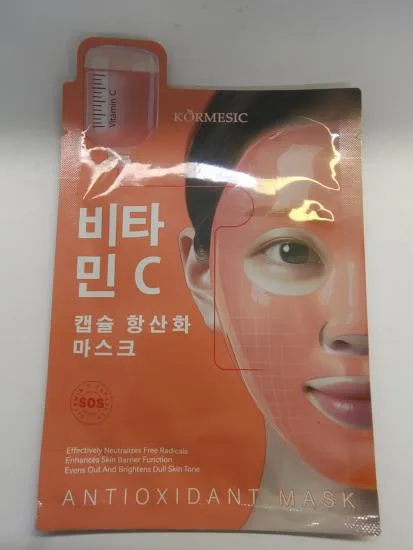 KORMESIC VC Capsule Antioxidant facial mask KR (special for foreign trade) 35ml