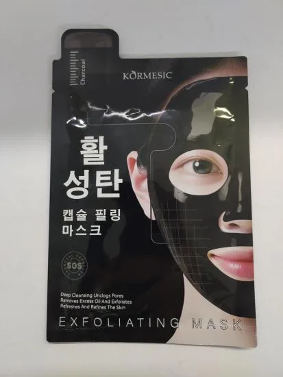 KORMESIC Charcoal Capsule Exfoliating facial mask KR (for foreign trade) 35ml