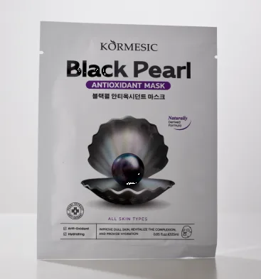 KORMESIC Black Pearl Anti oxidation facial mask (Pearl facial mask Series KRGB) (Special for Foreign Trade) 25ml
