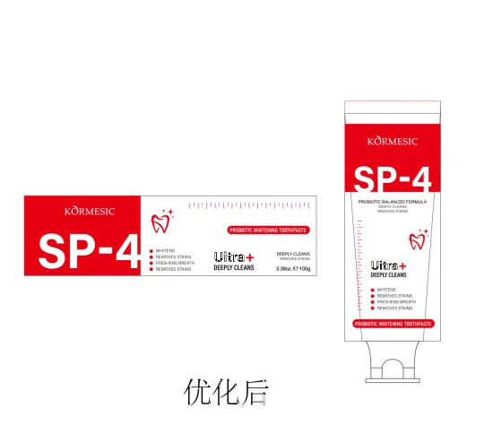 KORMESIC Probiotic Whitening Toothpaste (for foreign trade) 100g