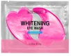 KORMESIC Brightening Eye Mask (for foreign trade) 7g