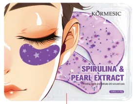 KORMESIC Retinol & Hyaluronic Acid Essence Eye Mask (for foreign trade) 7.5g