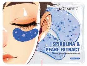 KORMESIC Sodium Hyaluronate & Saccharomyces cerevisiae Eye Mask (for foreign trade) 7.5g