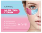 KORMESIC Dual Colour Firming Eye Mask (for foreign trade) 8g