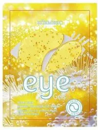 KORMESIC Sea Anemone Yellow Marine Collagen Eye Mask (for foreign trade) 7.5g