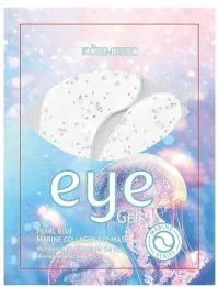 KORMESIC Jellyfish White Marine Collagen Eye Mask (for foreign trade) 7.5g