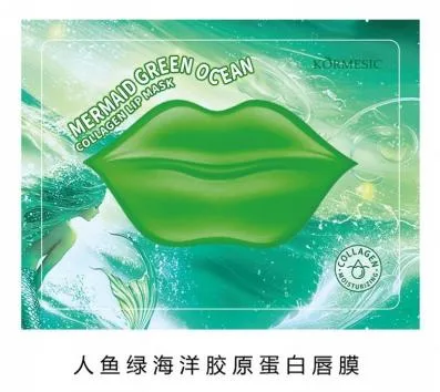 KORMESIC Mermaid Green Marine Collagen Lip Mask (FT) 8g