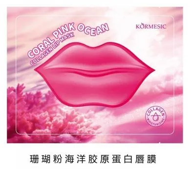 KORMESIC Coral Pink Marine Collagen Lip Mask (for foreign trade) 8g