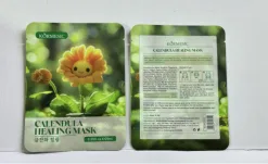 KORMESIC Calendula Healing Mask (for foreign trade) 25ml