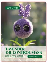KORMESIC Lavender Oil Control Mask 25ml