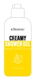 KORMESIC Lemon Milk Cap Shower Gel (for foreign trade) 290ml