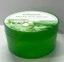 KORMESIC 99% Natural Moisturising Aloe Vera Gel (for foreign trade) 300g ‘Special’