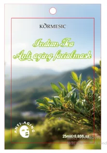 KORMESIC India Tea Tree Mask (for foreign trade) 25ml