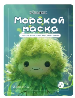 KORMESIC Deep Sea Chlorella Oil Control Mask (for foreign trade) 25ml