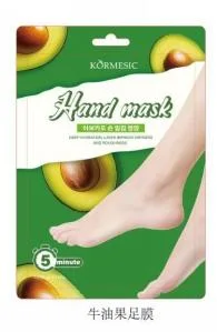 KORMESIC Avocado Repairing Foot Mask (for foreign trade) 35ml