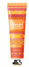 KORMESIC Vitamin C Whitening & Brightening Hand Cream (for foreign trade) 30g ‘Special Offer