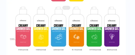 KORMESIC Orange Shower Gel (for foreign trade) 290ml