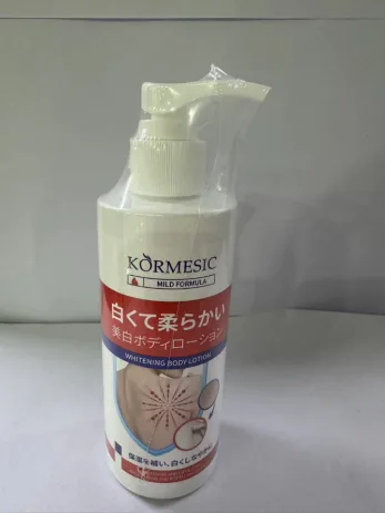 KORMESIC Whitening Body Milk (for foreign trade) 200ml