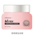 KORMESIC Intense Repairing Cream 120g (for foreign trade)