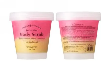 KORMESIC Sweet Orange Rejuvenating Bi-Colour Body Scrub (for foreign trade) 250g