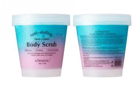 KORMESIC Rose Bi-Colour Body Scrub (for foreign trade) 250g