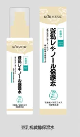 KORMESIC Soya Milk Retinol Moisturising Lotion JP (for foreign trade) 130ml