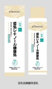 KORMESIC Soya Milk Retinol Repairing Milk JP (for foreign trade) 120ml