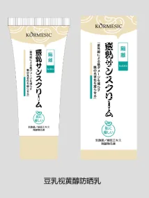 KORMESIC Soya Milk Sunscreen JP 60g