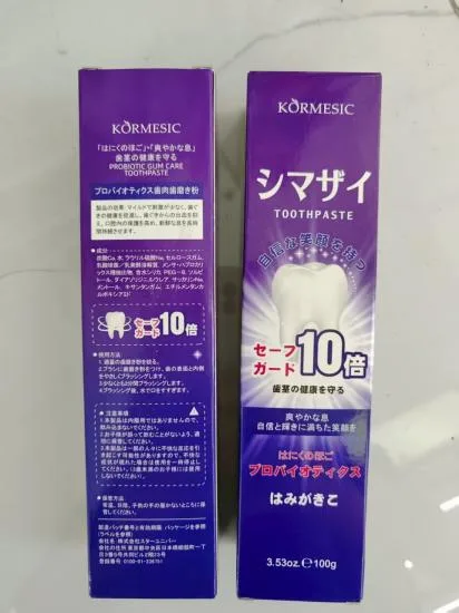 KORMESIC Botulinum Niacinamide Hand Cream QB 30g - KMC250229
